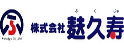 株式会社麩久寿_logo