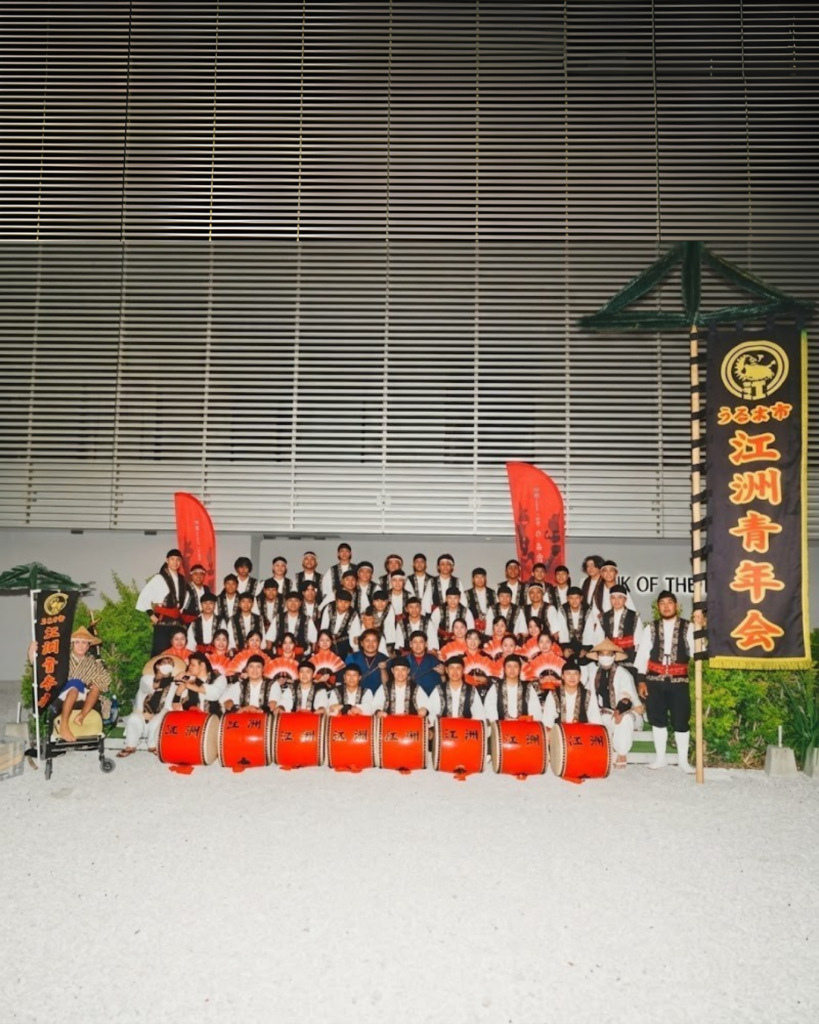 うるま市 江洲青年会