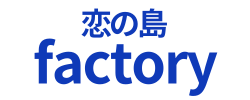 株式会社恋の島factory_logo