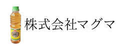 株式会社マグマ_logo