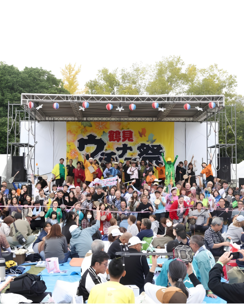 みんなで弾こう！めざせ鶴見1000人三線