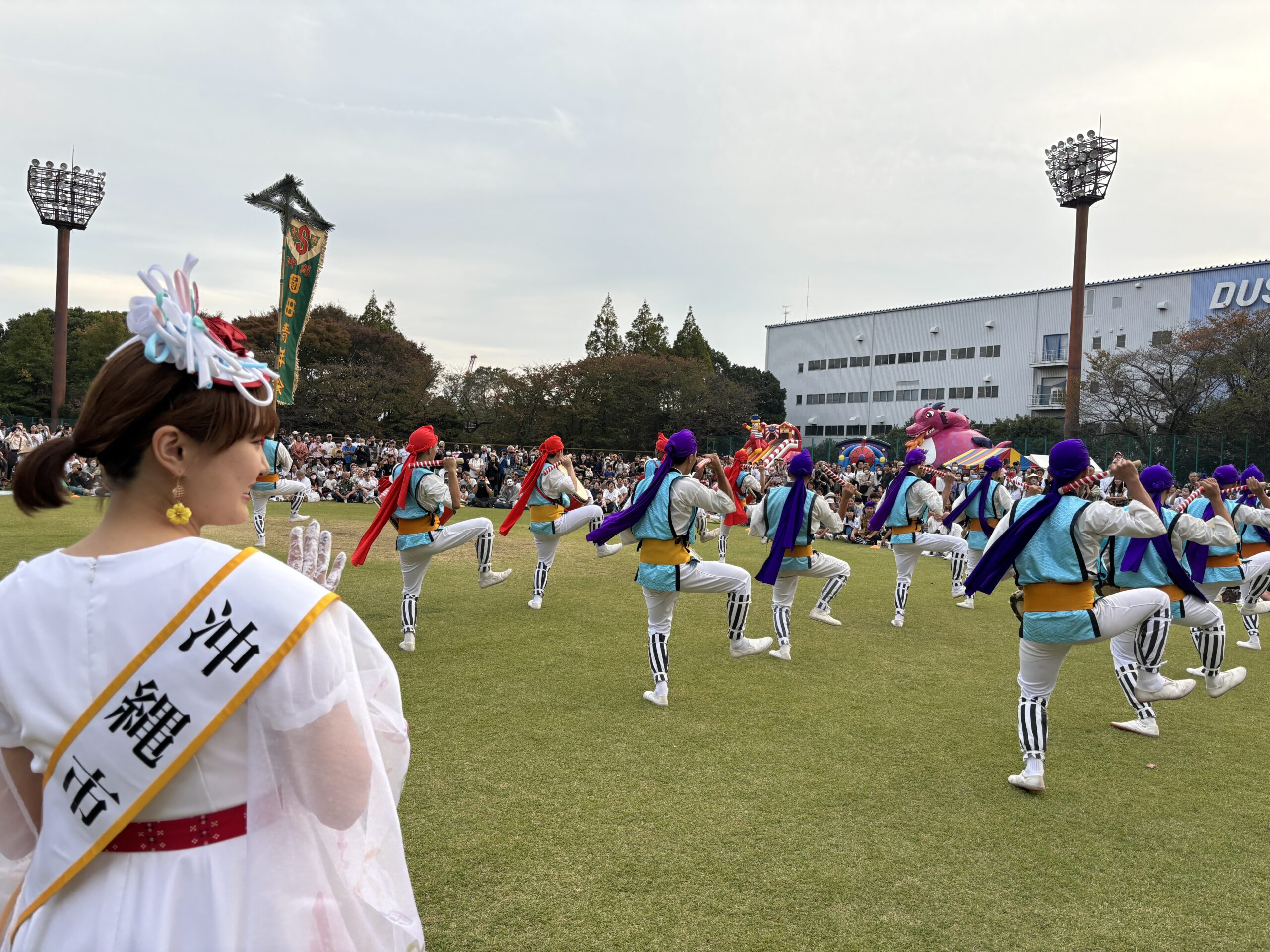 鶴見ウチナー祭エイサーサミット