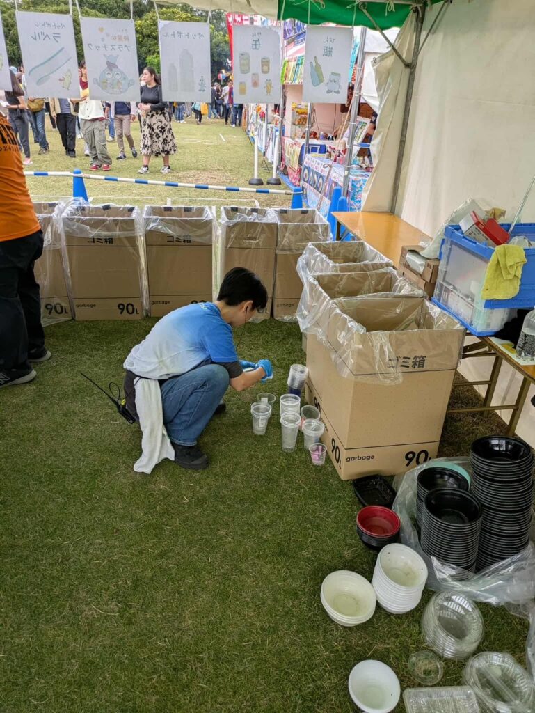 鶴見ウチナー祭