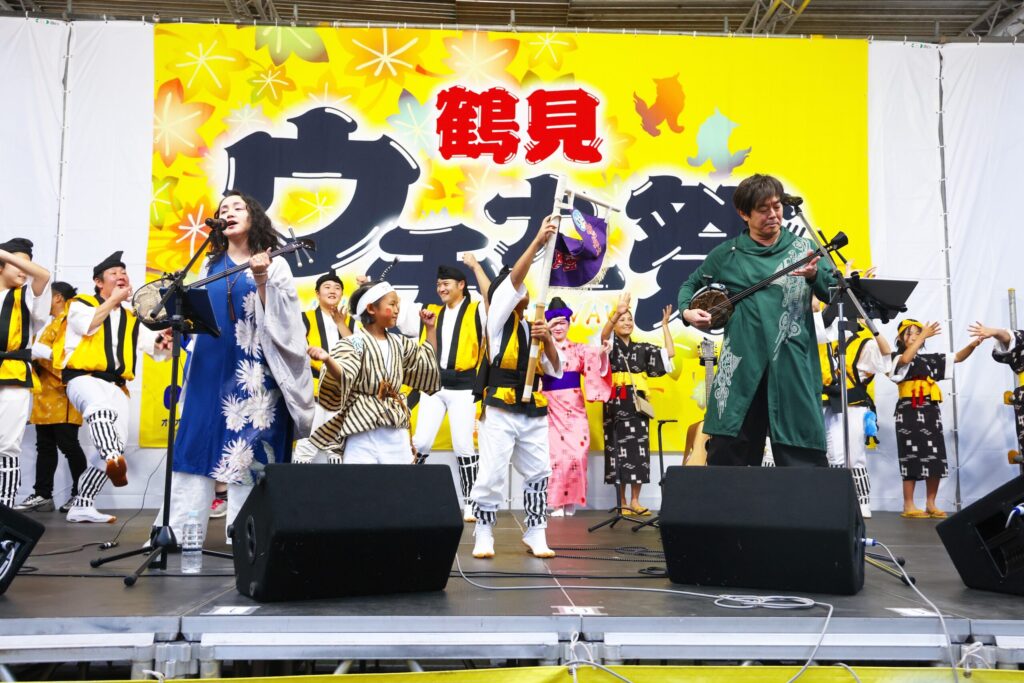 鶴見ウチナー祭