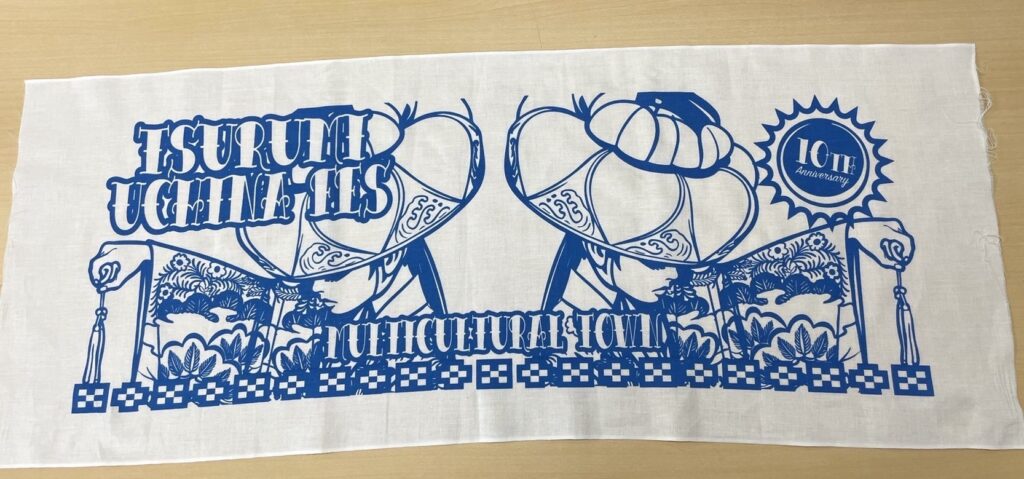 鶴見ウチナー祭グッズ