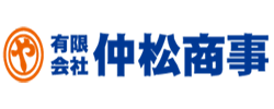 有限会社仲松商事_logo