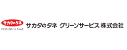 サカタのタネクリーンサービス株式会社_logo