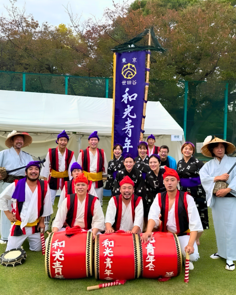 和光青年会